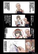Post 6306929