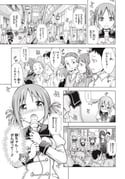 Post 11602189