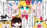 Post 10830939