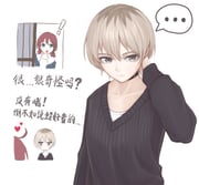 Post 11189938