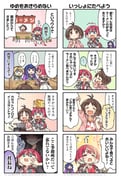 Post 11711992