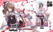Post 10722883
