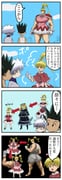 Post 11945888