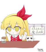 Post 10397011