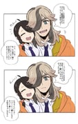 Post 5914625