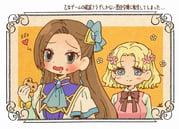 Post 9755146