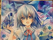 Post 12155973
