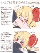 Post 12224026