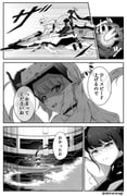 Post 11110887