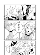 Post 11351793