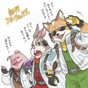 Post 11832618