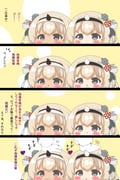Post 4053388