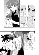 Post 12299293