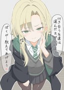 Post 12316047