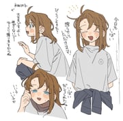 Post 12137645