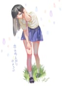 Post 10661673