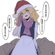 Post 10847654