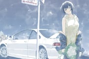 Post 11940345