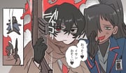 Post 11047165