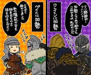Post 10049501