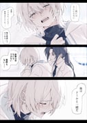 Post 12224732