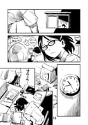 Post 8420650
