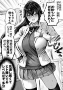 Post 12323072