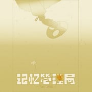 Post 11958112