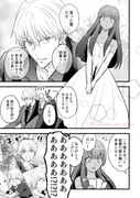 Post 11273901