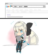 Post 11780462