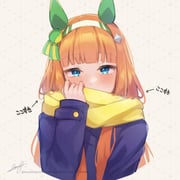 Post 10299141