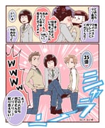 Post 6921318