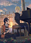 Post 10027133