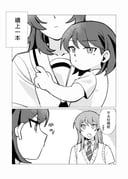 Post 12219690