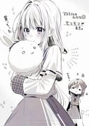 Post 11031917
