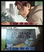 Post 12242563