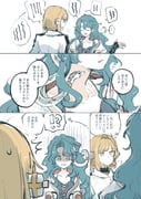 Post 11049323