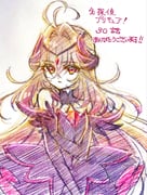 Post 12050733