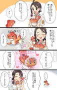 Post 12231438