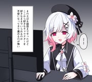 Post 11472714