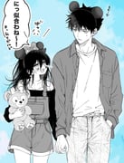 Post 11877359