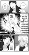 Post 8900254