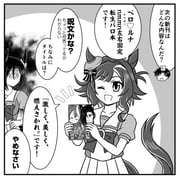 Post 10621575