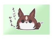 Post 11536126