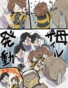 Post 9006518