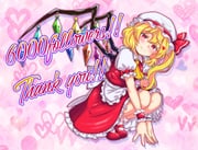 Post 12045120