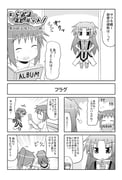 Post 804784
