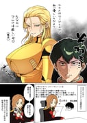 Post 11960885