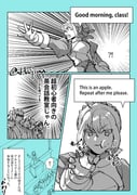 Post 10071845