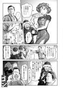 Post 5070766